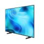 三星 - 50" UHD U8500H 4K 智能電視 (2026) UA50U8500HJXZK