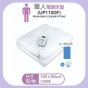 Pekatherm - 單人電暖床墊電暖毯 UP110DF (150x80cm) UP110DF