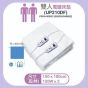 Pekatherm - 雙人電暖床墊電暖毯 UP210DF (150x160cm) UP210DF