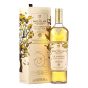 The Macallan Harmony 系列 太陽橡木單一麥芽威士忌 700ml (第四版)