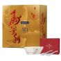 馬爹利 XO 中秋特別版 2026 (連XO酒辨)