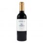 Segla Margaux 2014 2nd Wine (JS 92)