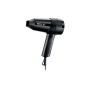 Valera Action 1800 1800W Hairdryer VAL-542.08BLACKUK