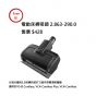 Karcher - VC4S Cordless 超輕量無線吸塵機 (加送 Karcher車用清潔套裝 $298 及 電動塵蟎吸頭 $428)