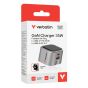 Verbatim - 35W GaN 折疊式充電器 (英規插頭)