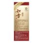 維特健靈 - 知音蟲草 超濃微透壁配方菌絲體膠囊 60粒