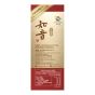 維特健靈 - 知音蟲草 超濃微透壁配方菌絲體膠囊 60粒