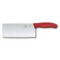 Victorinox Swiss Classic 中式廚師刀 (6.8561.18G)