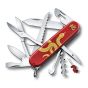 Victorinox Huntsman 2025 蛇年限量版袋裝刀 (1.3714.E14)