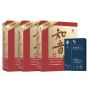 維特健靈 - 加強配方知音蟲草60粒 x 3盒, 送寧心(加強配方) 10粒裝