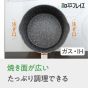 燕三 100mm超深大容量不沾平底鍋 26cm