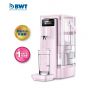 WD18ACP BWT - 即熱式濾水機 2.5L 櫻花粉紅色Pink Pro 【新版！】WD100ACP