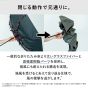 W.P.C - IZA 日本極致輕量100%全遮光防曬降溫晴雨摺疊傘 ZA019