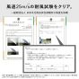 W.P.C - IZA 日本極致輕量100%全遮光防曬降溫晴雨摺疊傘 ZA019
