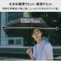 W.P.C - IZA 日本極致輕量100%全遮光防曬降溫晴雨摺疊傘 ZA019