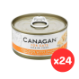 Canagan Cat Can Chicken with Salmon for Cats (75g x 24 Cans WS75_24