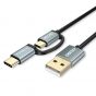 Choetech - 2合1 USB 充電線 (黑色)