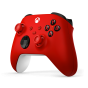 Xbox Series無線手掣 (脈衝紅)