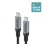 Choetech - PD100W USB-C to USB-C 充電線(灰色)