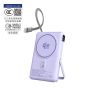 [3C 認證及可追溯二維碼] XPower - SSB10pro 6合1 10000mAh 安全電芯磁吸無線充移動電源 [多種顏色]