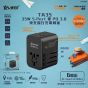 XPOWER - TA35 35W 6輸出 PD 3.0/PPS旅行充電器 (黑色/鈦色)