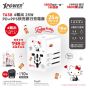 XPower x Sanrio Hello Kitty TA3B 25W 4輸出 PD3.0/PPS旅行充電器