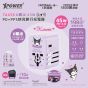 XPower X Kuromi TA45B 45W 6輸出PD3.0/PPS旅行充電器