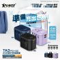 Xpower - XPowerPro TA3 20W PD充電旅行充電轉插 - (黑色/藍色/紫色)