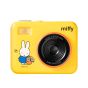 MarTube x Miffy Small Square Flip Camera - Travel Day (Yellow)