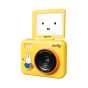MarTube x Miffy Small Square Flip Camera - Travel Day (Yellow)