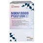 古寶 - 黃金版 NMN18000 PQQ1200 Ex 60 粒