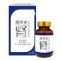 調理個腎 90粒 (2件)