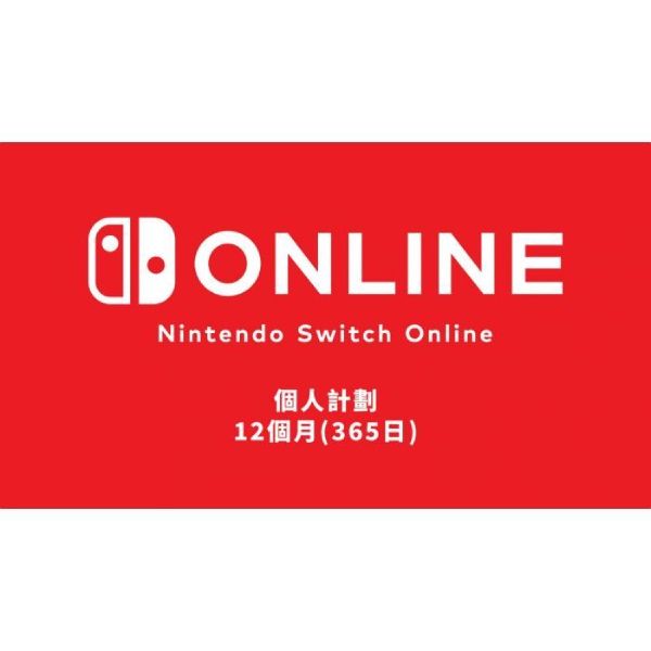 Nintendo Switch Online HK Individual Plan 12month (365days) The