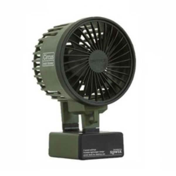 SLOWER Fan Mini Blower Circus Olive Blower Fan