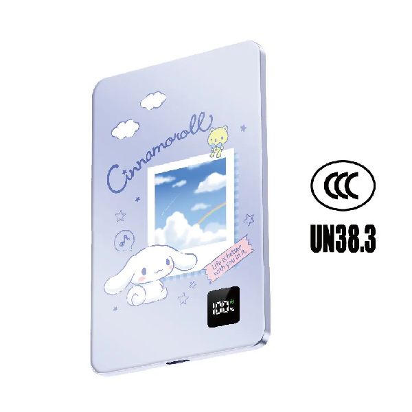 meiちゃん コンパクト 3C CCC 認證] XPower x Sanrio Cinnamoroll 3合1磁吸+PD3.0 5000mAh鋁