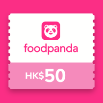 FOODPANDA - $50 電子禮品卡 CR-FP-50-25B1