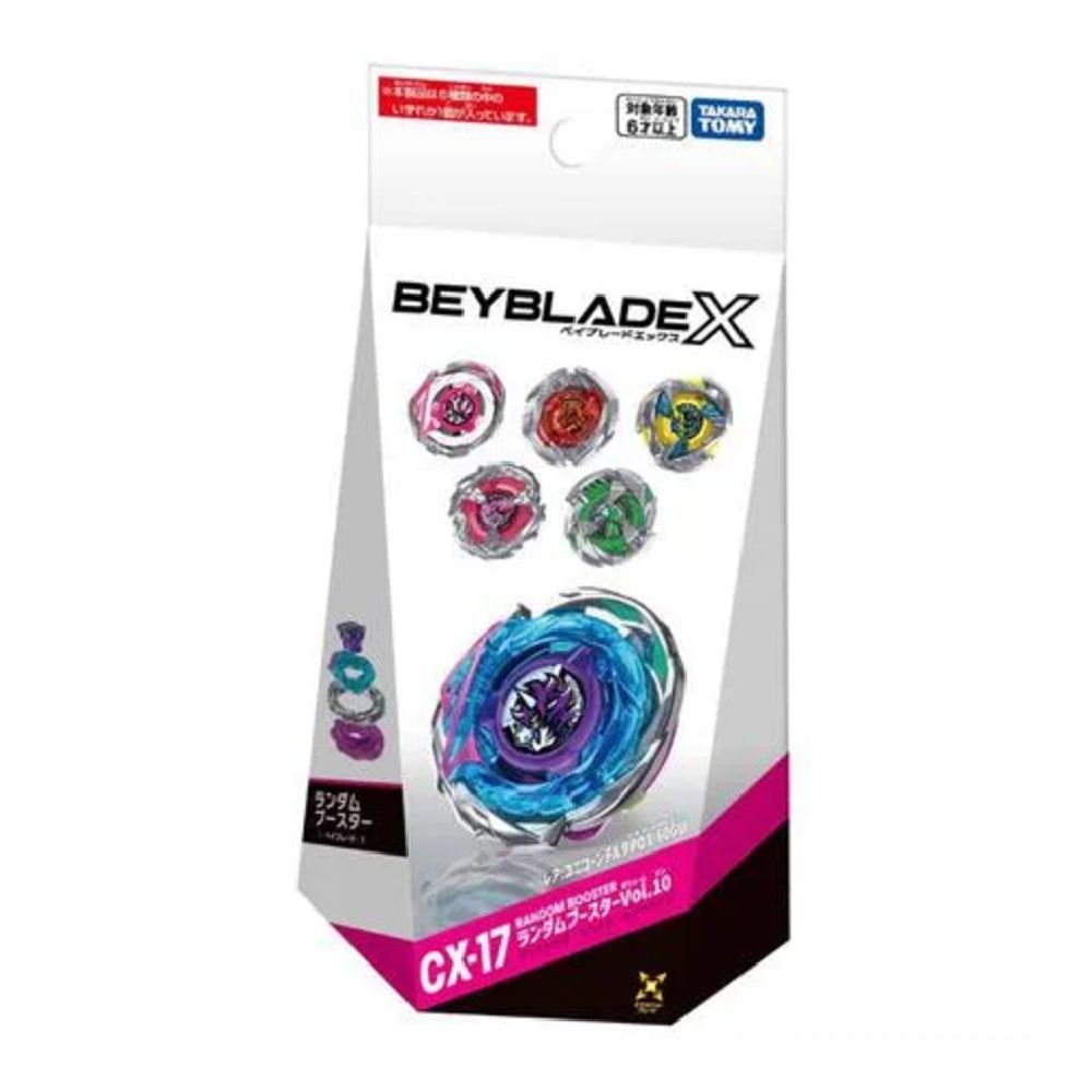 Beyblade爆旋陀螺X CX-17 隨機陀螺第10彈- 盲盒(單件裝) | The Club