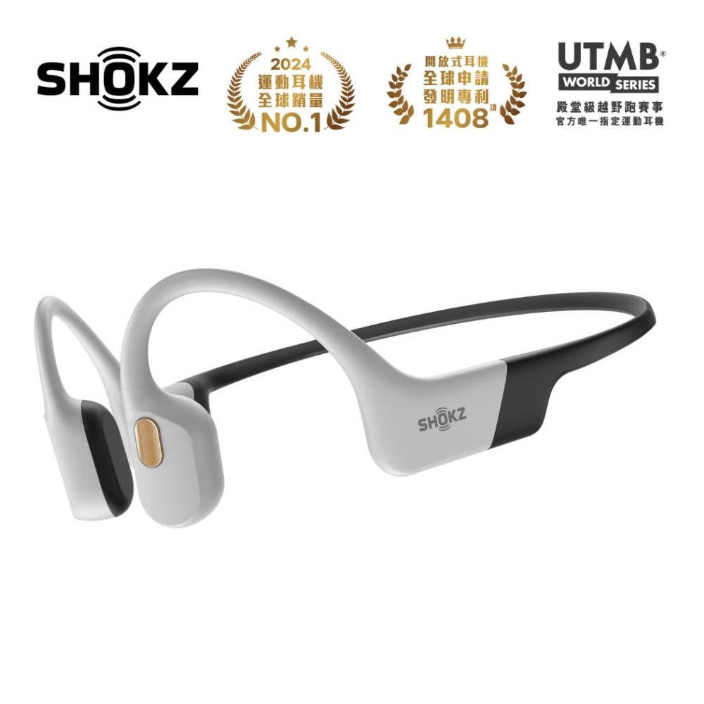 Shokz - OpenSwim Pro (Coral Red/Grey/Panda White) | The Club