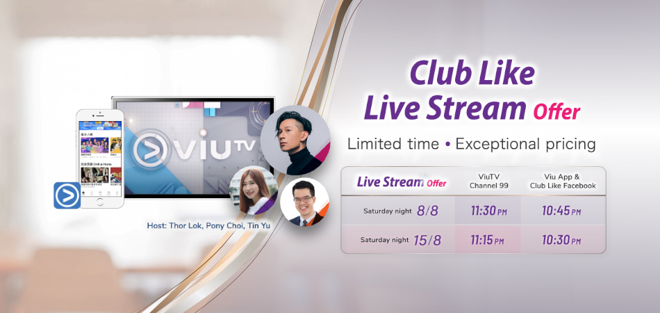 Club Like limited time live stream offer (Episode 1 & 2)