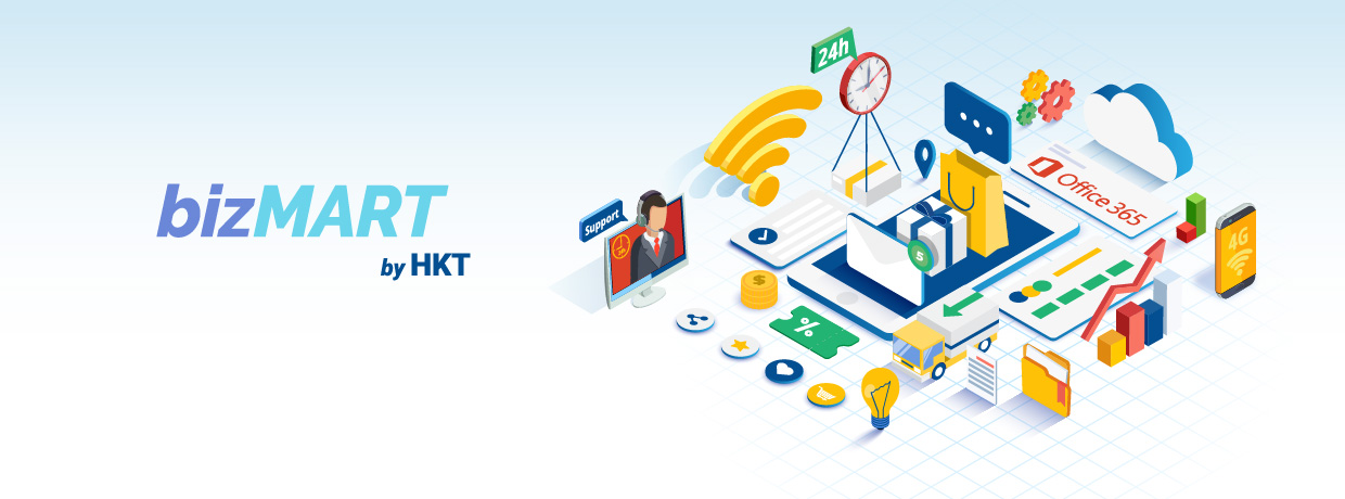 bizMART by HKT (網絡及雲端)