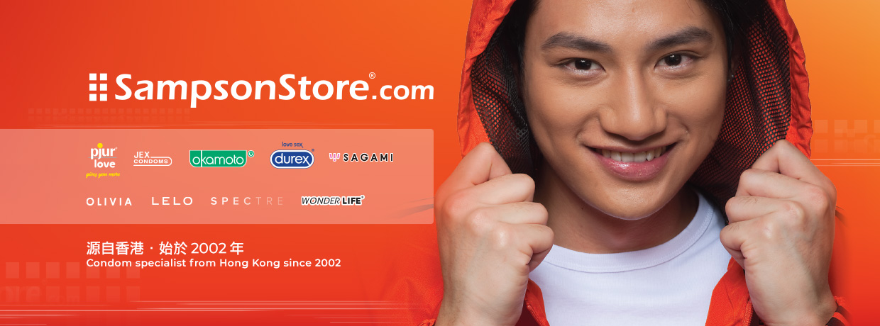 SampsonStore.com Limited SampsonStore.com Limited
