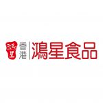 鴻星食品 Super Star