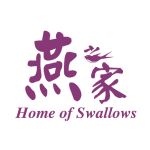 燕之家