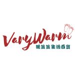 暖笠笠生活百貨