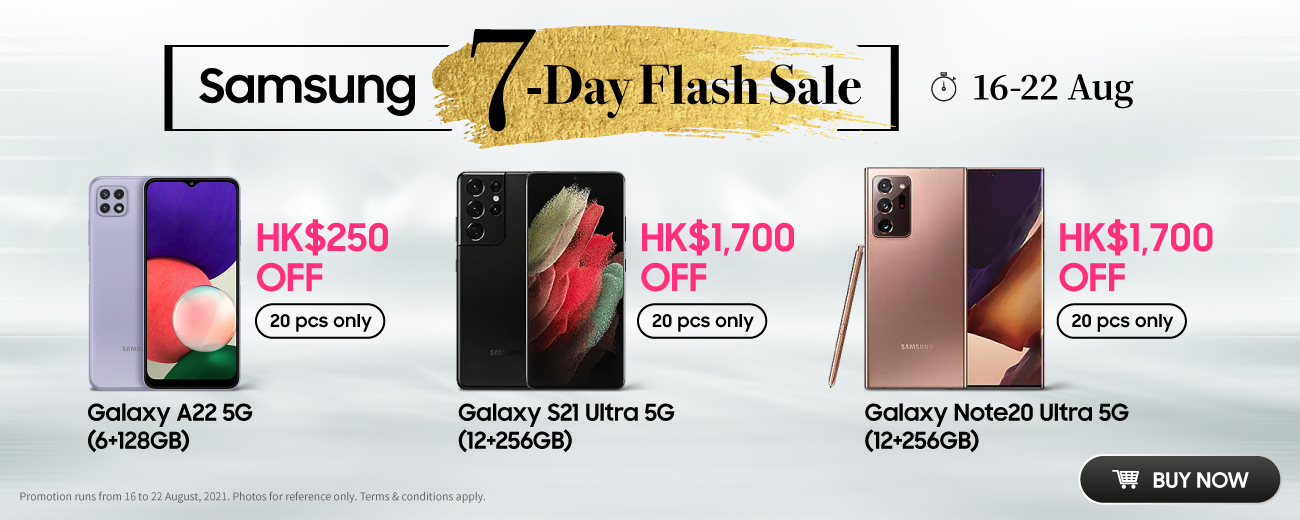 Samsung Flash Sale (16-22 Aug only)